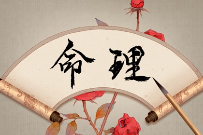 日历查询年吉日 日历2026年老黄历查询 年在线日历查询